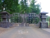  Metal Entrance Gates
